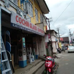Kottayam Market - Kottayam