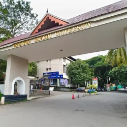 Mahatma Gandhi University - Kottayam