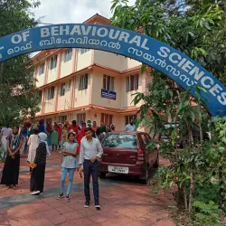 Mahatma Gandhi University - Kottayam