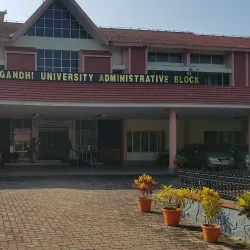 Mahatma Gandhi University - Kottayam