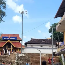 Thirunakkara Mahadeva Temple - Kottayam