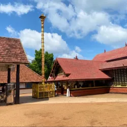 Thirunakkara Mahadeva Temple - Kottayam