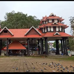 Thirunakkara Mahadeva Temple - Kottayam