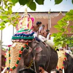 Thirunakkara Mahadeva Temple - Kottayam