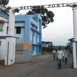 Beypore Port - Kozhikode (Calicut)
