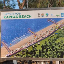 Kozhikode Backwaters - Kozhikode (Calicut)