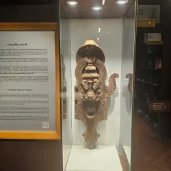 Kozhikode Pazhassi Raja Museum and Art Gallery - Kozhikode (Calicut)