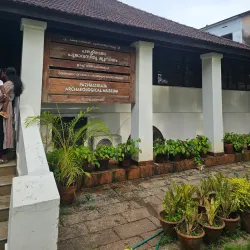 Kozhikode Pazhassi Raja Museum and Art Gallery - Kozhikode (Calicut)