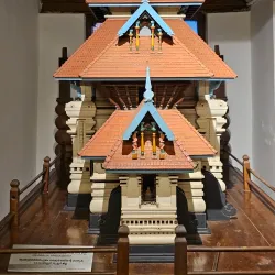 Kozhikode Pazhassi Raja Museum and Art Gallery - Kozhikode (Calicut)