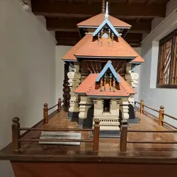 Kozhikode Pazhassi Raja Museum and Art Gallery - Kozhikode (Calicut)