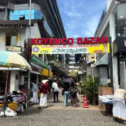 S.M. Street (Sweet Meat Street) - Kozhikode (Calicut)