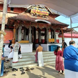Tali Temple - Kozhikode (Calicut)