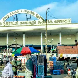 Kumbakonam Market - Kumbakonam