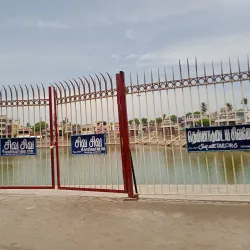 Mahamaham Tank - Kumbakonam