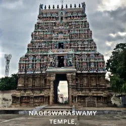 Nageswaran Temple - Kumbakonam