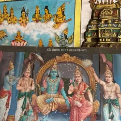 Ramaswamy Temple - Kumbakonam