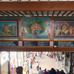 Swamimalai Murugan Temple - Kumbakonam
