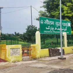 Gautam Buddha Park - Lahar