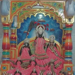 Kundeshwar Temple - Lahar