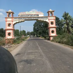 Kundeshwar Temple - Lahar