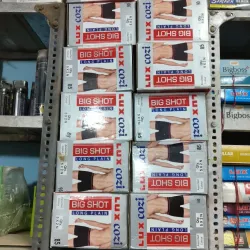 Lahar Market - Lahar