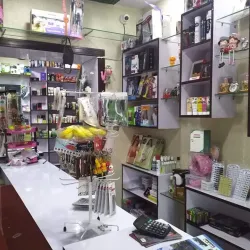 Lahar Market - Lahar