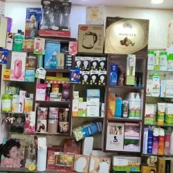 Lahar Market - Lahar