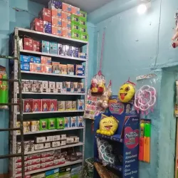 Lahar Market - Lahar