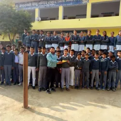 Saraswati Temple - Lahar