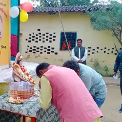 Saraswati Temple - Lahar