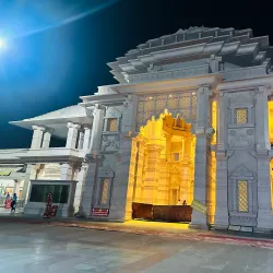 Shri Ram Mandir - Lahar