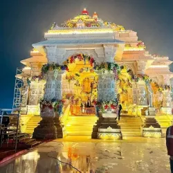 Shri Ram Mandir - Lahar