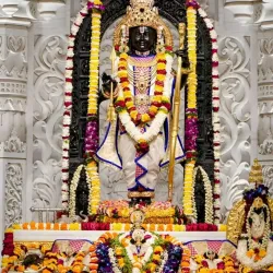 Shri Ram Mandir - Lahar