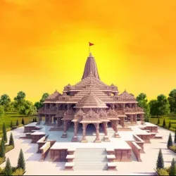 Shri Ram Mandir - Lahar