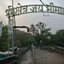 Kharosa Caves - Latur