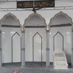 Kharosa Village - Latur