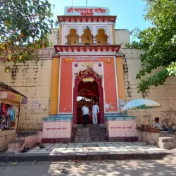 Nagnath Temple - Latur