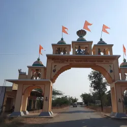 Nagnath Temple - Latur