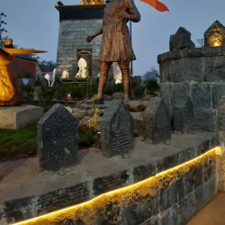 Shivaji Chowk - Latur