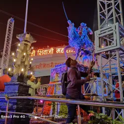 Shivaji Chowk - Latur