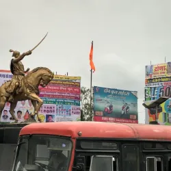 Shivaji Chowk - Latur