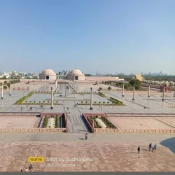 Ambedkar Memorial Park - Lucknow (Lakhnau)