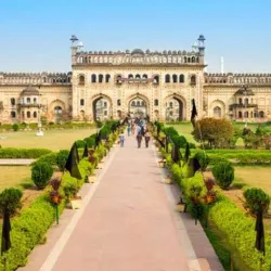Bara Imambara - Lucknow (Lakhnau)