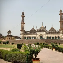 Bara Imambara - Lucknow (Lakhnau)