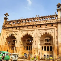Bara Imambara - Lucknow (Lakhnau)