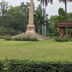 British Residency - Lucknow (Lakhnau)