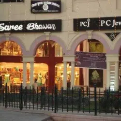 Hazratganj Market - Lucknow (Lakhnau)