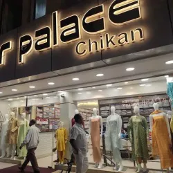 Hazratganj Market - Lucknow (Lakhnau)