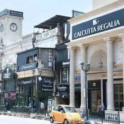 Hazratganj Market - Lucknow (Lakhnau)