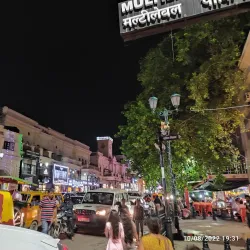 Hazratganj Market - Lucknow (Lakhnau)